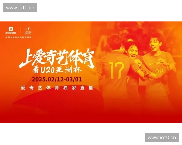 以体育直播流畅体验为核心打造稳定高清观赛新时代平台升级解决卡顿问题